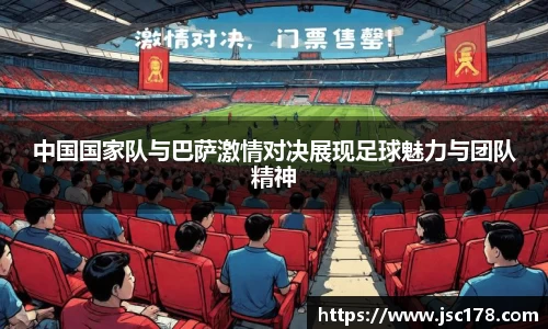 牛竞技官方网站