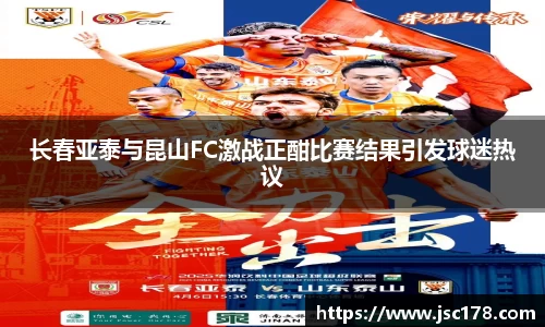 牛竞技APP
