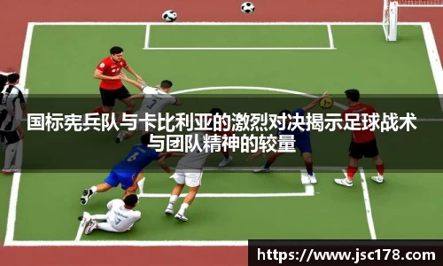 牛竞技官方网站