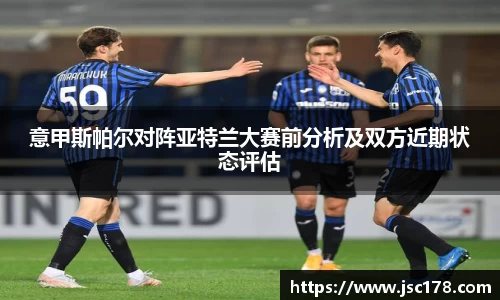 球王会体育官方网